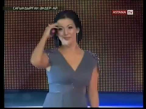 Айгүл Қосанова, Ғалымжан Жолдасбай-Халық әнi - Той базар /Aigul Kosanova, Galymzhan Zholdasbay/