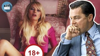 ТОП 5 ПОСТЕЛЬНЫХ СЦЕН В КИНО ТОП 5 ПОСТЕЛЬНЫХ СЦЕН В КИНО