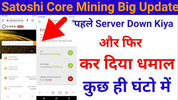 Core mining | Core Chain Big Update | Satoshi new update | Metamask Core Wallet | btcs mining