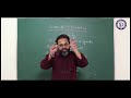 X FOUNDATION | CHEMISTRY - INTRODUCTION| DUTY SOCIETY|