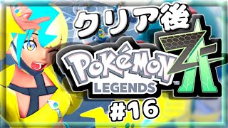 チャレンジ ミッケ! 9 タイムトラベル YouTube
