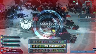 Pso2 Christmas Event