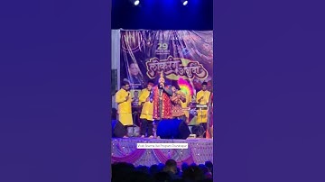 Vivek Sharma live Program Chandrapur. #trending #shots #song #cgsong #morfalanin #viveksharma #viral