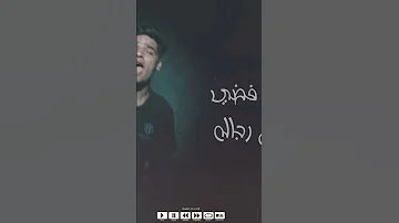 جدعنتي خسرتني 