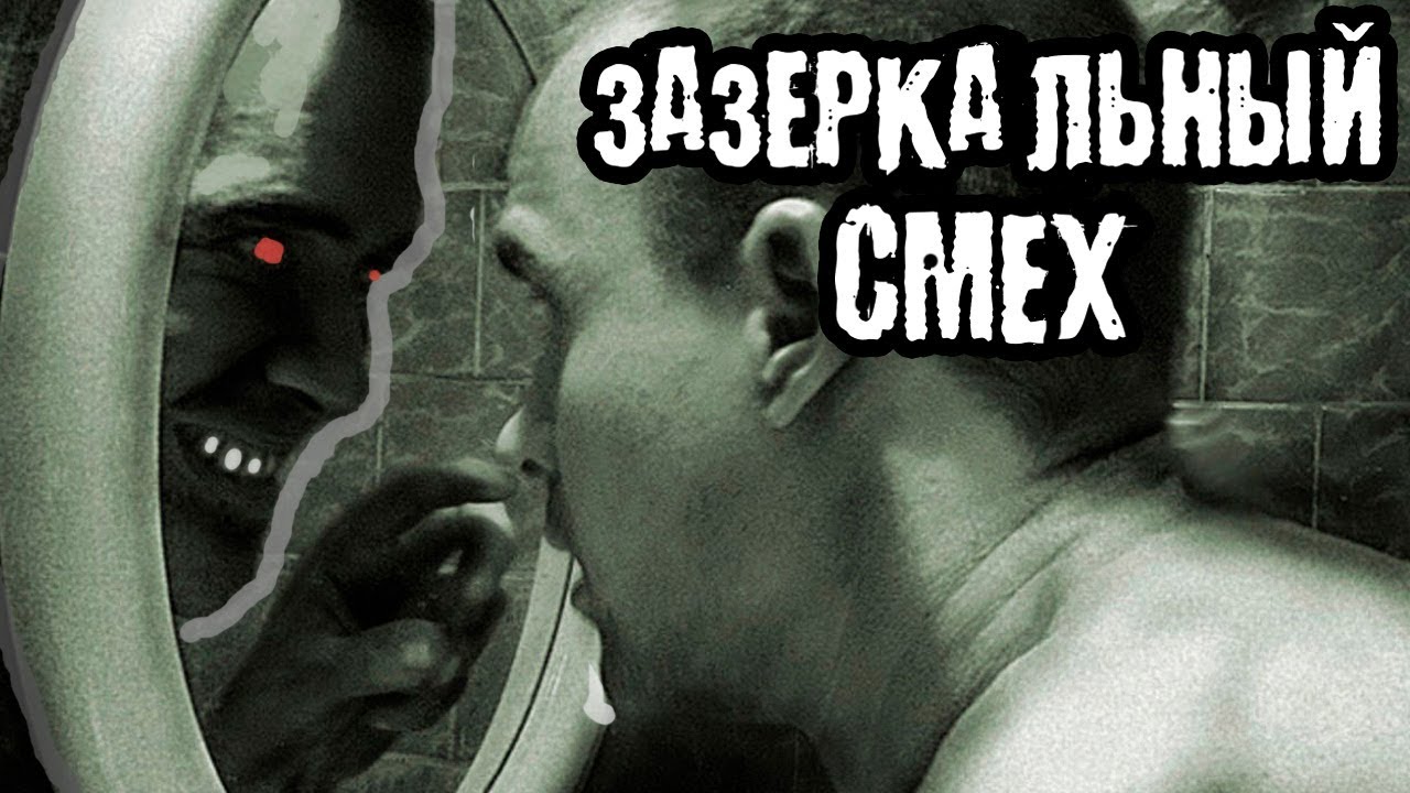 Страшные истории про волгу