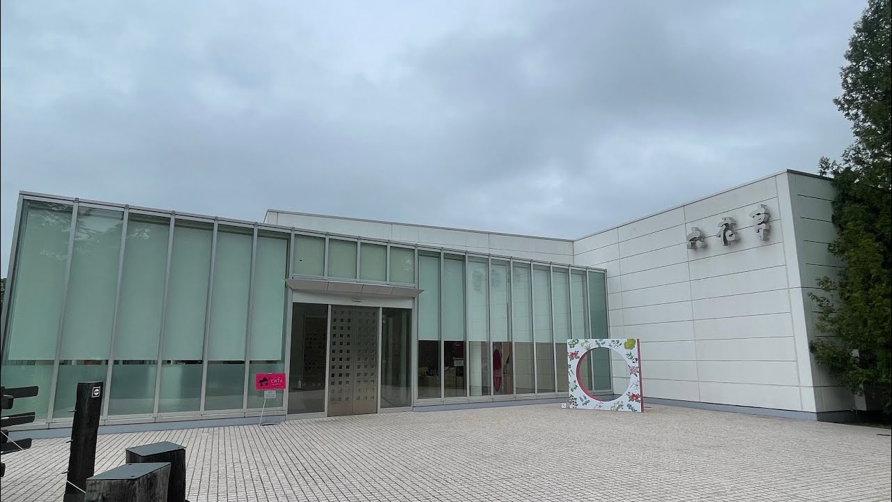 六花の森 - YouTube