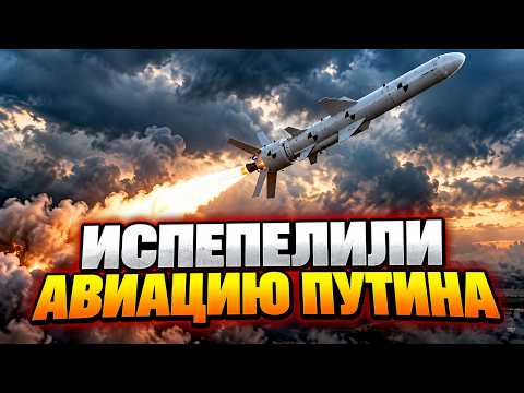 Neptune missiles DESTROYED 6 SU-34s! Counteroffensive near Lyman: lands LIBERATED. Armed Forces o...