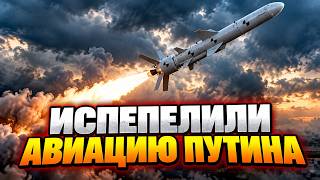Ракеты "Нептун" УНИЧТОЖИЛИ 6 СУ-34! Контрнаступление под Лиманом: земли ОСВОБОЖДЕНЫ. ВСУ рвут фронт