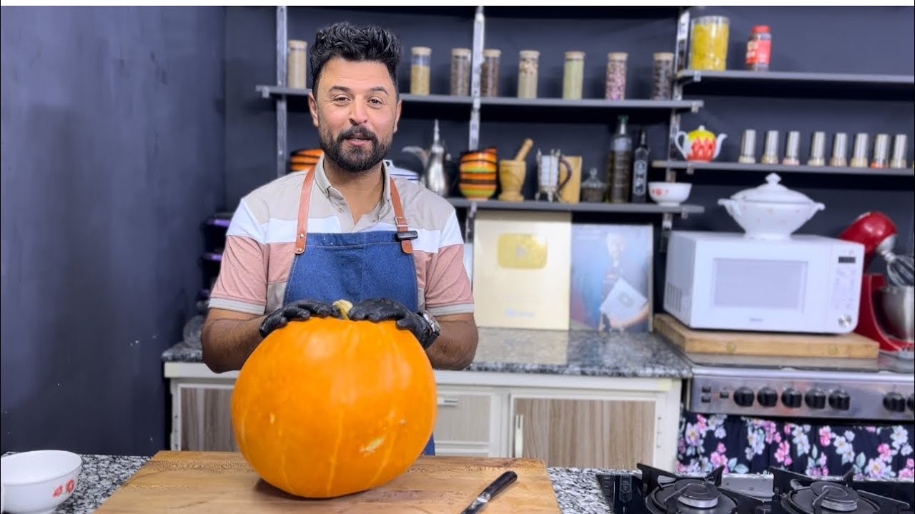 شنو فائدة القرع اذا موجود عدنه بالبيت نسوي غدة كلش راقي وطيب تعالو نعرفكم على اكله من ايام زمان