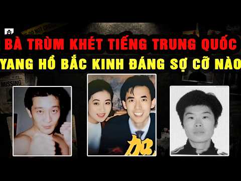 Tổng Hợp Bà Trùm Khét Tiếng Trung Quốc Và Những Đại Ca Giang Hồ Bắc Kinh Có Thật | MÊ KỲ ÁN