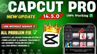 CapCut New Update | Capcut No Internet Problem Solved - 100% All Problem Solved ✅