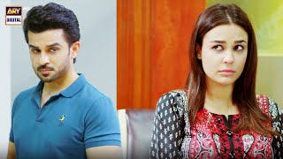 Danish Tum Ruk Jaoge Fiza Ke Sath