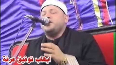 الشيخ محمود محمد صابر- سورة الانبياء_17.10.08