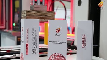 Semi-Automatic rigid box making line 450 Plus+F6