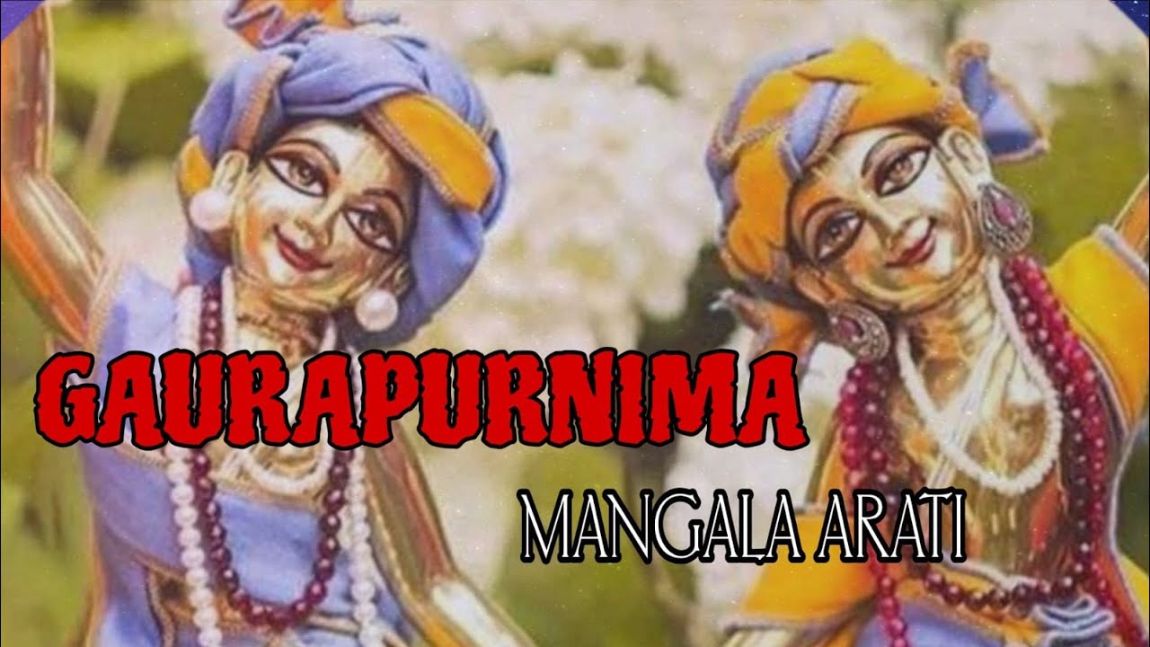 mangal arathi 03-03-2026