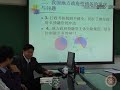 赵全厚 地方政府性债务问题研究【完整版】