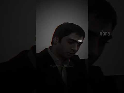 هل موت البير غلط من كار 