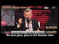 Sergey mardan says everyone is jealous of russia and its tsar