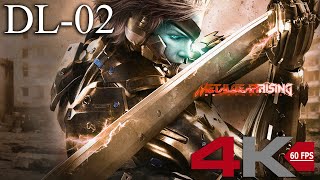 Metal Gear Rising: Revengeance - DL-02 - 4K 60FPS (No Commentary)