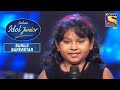 Sonakshi को  मिला Standing Ovation  | Indian Idol Junior | Surile Superstar