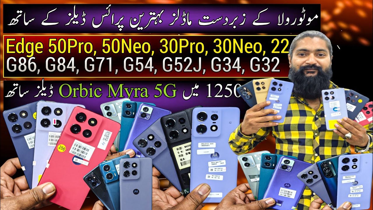 Дешевые мобильные телефоны Motorola Edge 50Pro 50Neo 30Pro 30Neo G86 G84 G71 G54 G52J G34 G32 Orb...