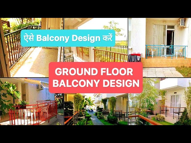 Ground Floor Balcony Design Ideas - Infoupdate.org