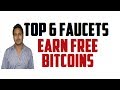 How to Play Multiply BTC Game, Freebitco in, Bitcoin Faucet, Multiply Btc Trick, Earning Bitcoin