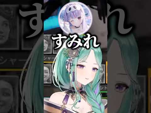 オススメのカップラーメンの話をする八雲べに、兎咲ミミ、一ノ瀬うるは【ぶいすぽ切り抜き/八雲べに】