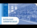 Введение в математический анализ, Редкозубов В.В., 30.09.20