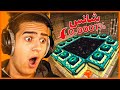 واکنش به خوش شانس ترین لحظات ماینکرفت پلیرها | Minecrafts Luckiest Moments OF ALL TIME