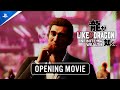 Like a Dragon: Infinite Wealth - Opening Movie | PS5 &amp; PS4 Games