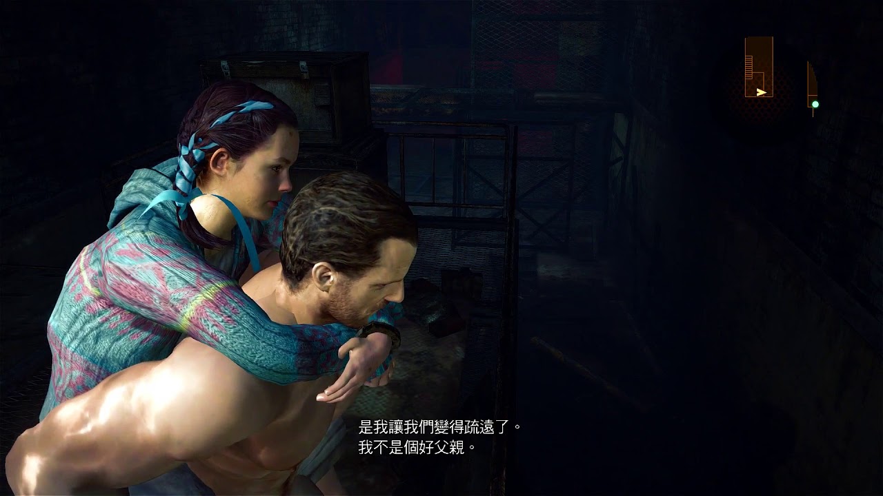 Comunidad Steam :: Vídeo :: bare Barry for Resident Evil Revelations 2