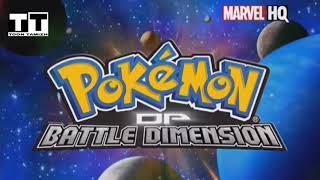 Pokémon S11 DP Battle Dimension Opening Song || Toon Tamizh by Toon Tamizh 2,724 views 4 years ago 34 seconds