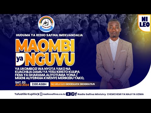 MTUMISHI GOODLUCK DEOGRATIUS KURUDISHWA KWENYE NAFASI ULIYOTOLEWA TAR 03 08 2024
