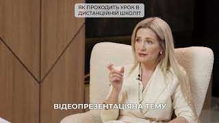 Домашнє завдання стало найбільшим стресом у сім’ї?