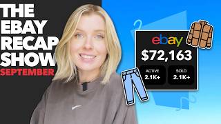 видео: Обновление нашего магазина на eBay: что изменилось и как обстоят дела с продажами (обзор за сентя... картинка: Обновление нашего магазина на eBay: что изменилось и как обстоят дела с продажами (обзор за сентя...