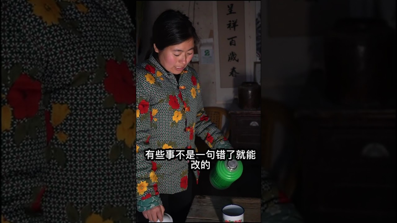 Mother s transformation opened up a path to happiness for this family