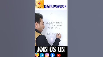 C26, CUBE ROOT OF 26, ³√26 = 2.962, #CUBE, #CUBEROOT #shorts, #shortvideo #MATH #math_ke_tukke//🔥🔥🤔🤔