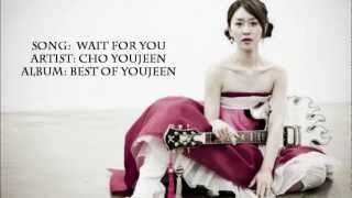Wait For You - Youjeen (Lyrics In Description)