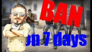 ДАЛИ БАН НА 7 ДНЕЙ | НАПАРНИКИ (CS:GO МОНТАЖ)