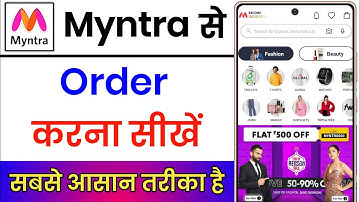 Myntra Se Order Kaise Kare || How To Order In Myntra App || Myntra Se Shopping Kaise Kare