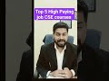 Top 5 High Paying Job CSE course in India 2024🔥🔥#shortvideo #engineer #cse #12th #education #ai #Ai