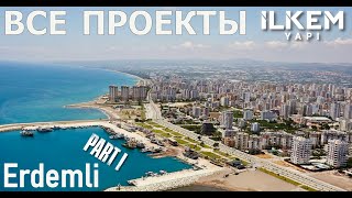 : , ,  | 2025 |    ILKEM YAPI | 1-   30% | 