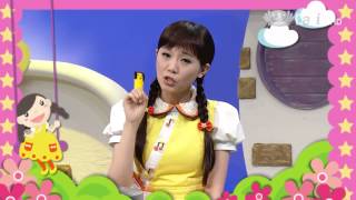 【飛天妙妙屋】預告 - 20141209 - 節約能源隨手關燈
