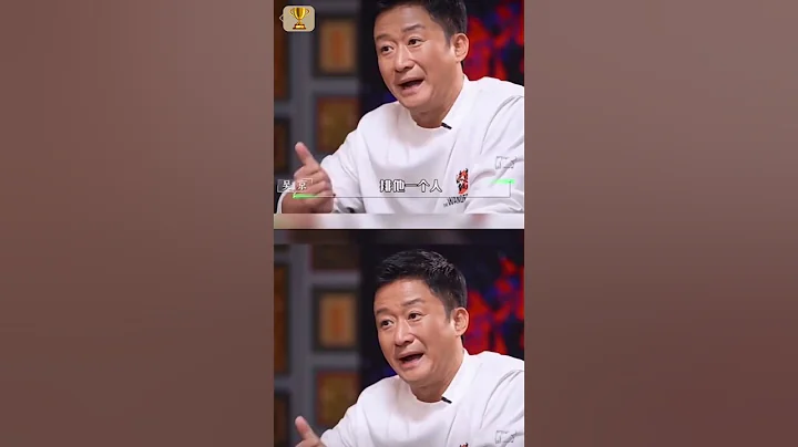 #吳京 公開爆料#劉德華 你不服不行！ - 天天要聞