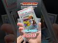 61万円分 ポケモンカードをPSAに出したら儲かるのか？ #pokemon #ポケモンカード #pokemontcg #unboxing #cards ＃PSA鑑定 ＃PSA