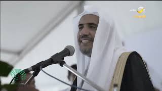 تعرف على الشيخ الدكتور محمد بن عبدالكريم العيسى (امام وخطيب عرفة) لعام 1443هـ