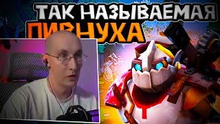 видео: ЛЫСАЯ БАШКА ИГРАЕТ ИГРУ ЖИЗНИ картинка: ЛЫСАЯ БАШКА ИГРАЕТ ИГРУ ЖИЗНИ