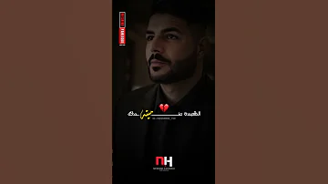 Cheb Houssem Khliftti Aala Rabi Algeria Cover Dzremix Oran Annaba Setif Tlemcen Alger 