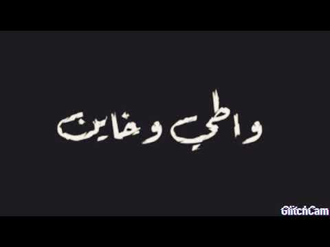 مهرجان شدو السلاح طلقة وجراح